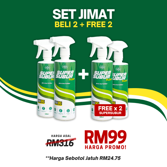 SS+ SET JIMAT (2 BOTOL FREE 2 BOTOL)