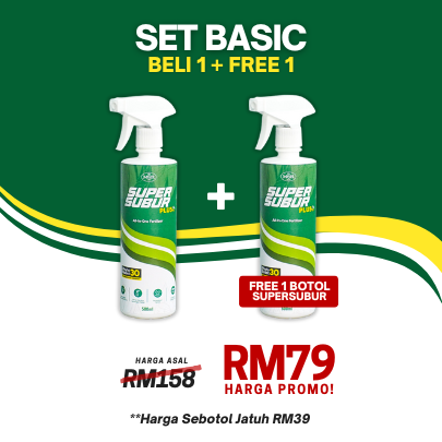 SS+ SET BASIC (1 BOTOL FREE 1 BOTOL)